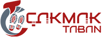 Çakmak Taban 